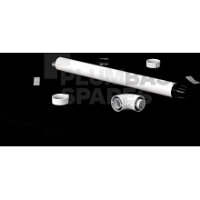 Baxi 247719 Standard Horizontal Flue Kit