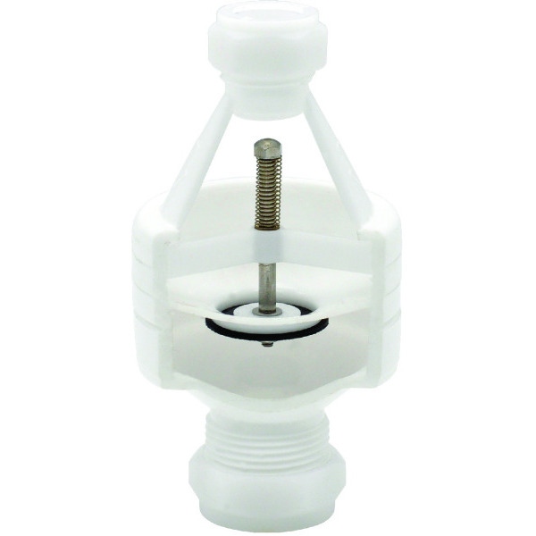 Hotun 15mm x 22mm Hotun White Dry Trap Tundish